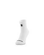 Hardloopsokken Geen zin, wel gegaan! eb. & Sockeloen